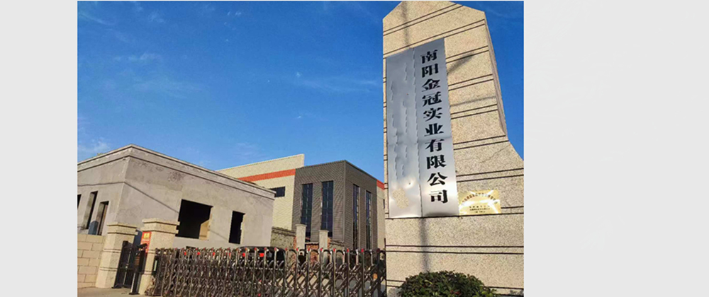 �(zh��n)���A�����\(ch��ng)ؔ(c��i)��(w��)��ԃ(x��n)���޹�˾